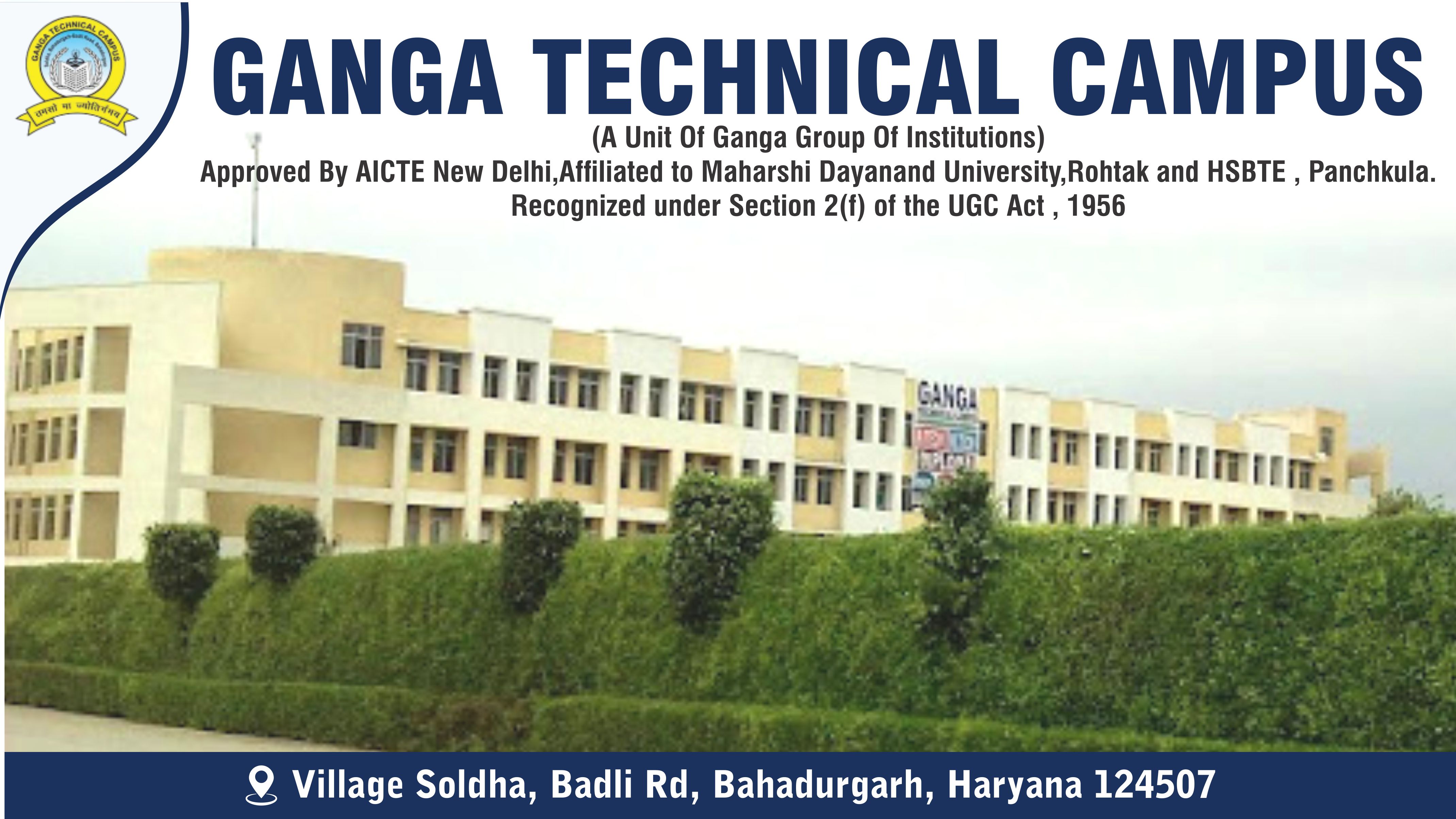 out side view of Ganga Institute of Technology and Management